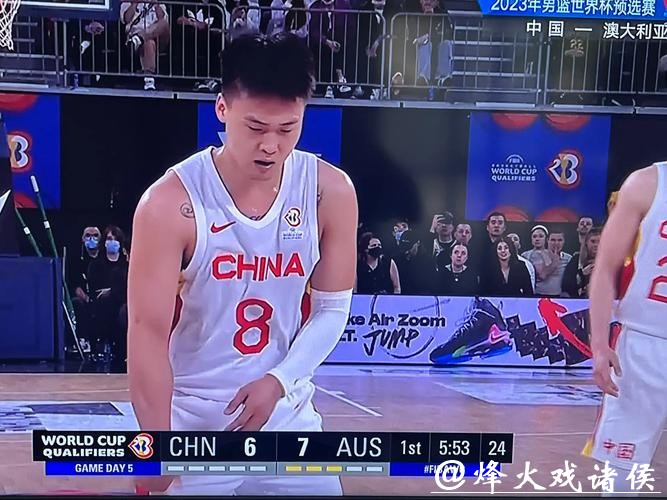 全程观看CCTV5直播男篮世界杯赛事 全程观看CCTV5直播男篮世界杯赛事