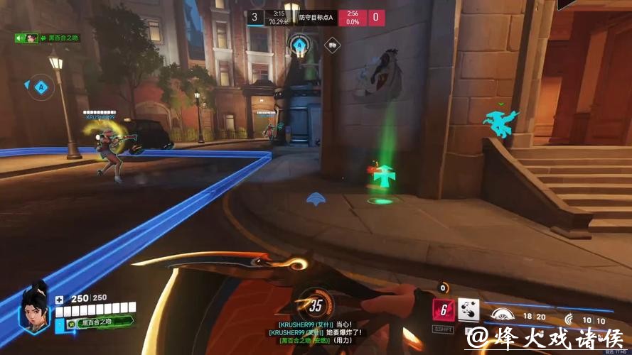 2026年守望先锋世界杯现场直播:精彩不容错过 2026年守望先锋世界杯现场直播:精彩不容错过