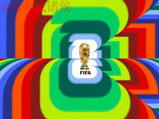 下载2026世界杯直播APP：热门推荐