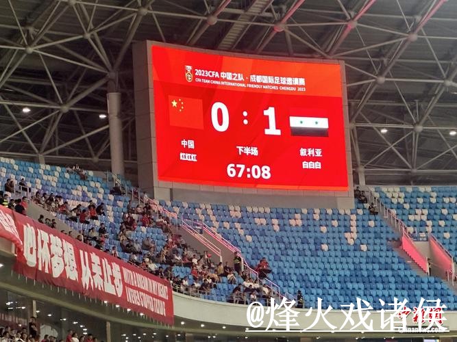 世界杯比分操作说明，手机端查询和网站选择怎么处理